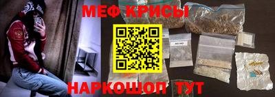 марки nbome Комсомольск-на-Амуре