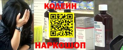 mix Конаково