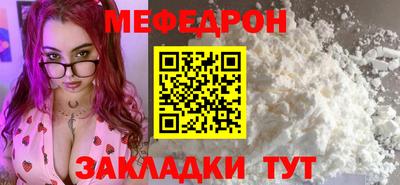 марки nbome Комсомольск-на-Амуре