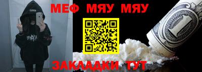 марки nbome Комсомольск-на-Амуре