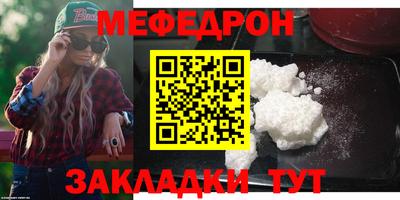 марки nbome Комсомольск-на-Амуре