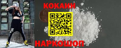хмурый Коммунар