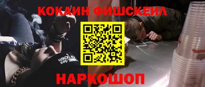 mix Конаково