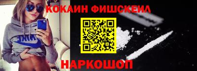 mix Конаково