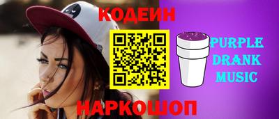 mix Конаково
