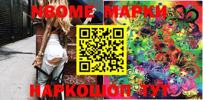 mix Конаково