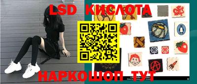 mix Конаково