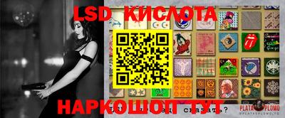 mix Конаково