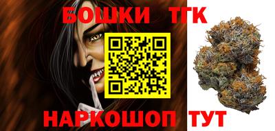 хмурый Коммунар