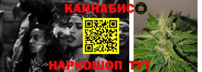 марки nbome Комсомольск-на-Амуре