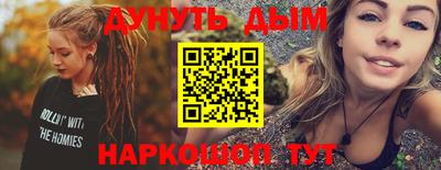 хмурый Коммунар
