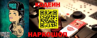 mix Конаково