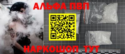 хмурый Коммунар