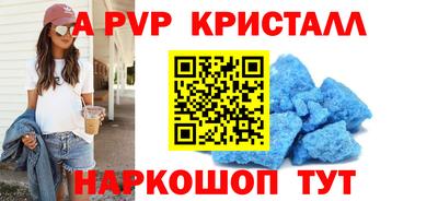 хмурый Коммунар