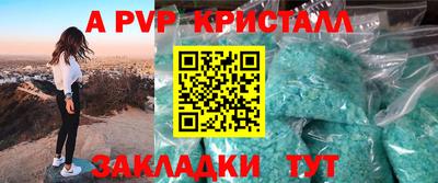 хмурый Коммунар