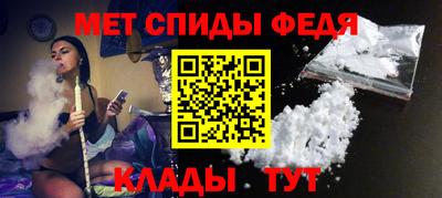 марки nbome Комсомольск-на-Амуре