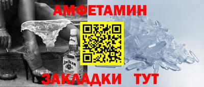 mix Конаково