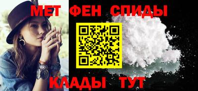 хмурый Коммунар