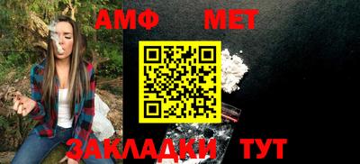 марки nbome Комсомольск-на-Амуре