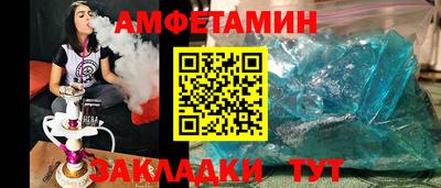 хмурый Коммунар