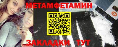 хмурый Коммунар