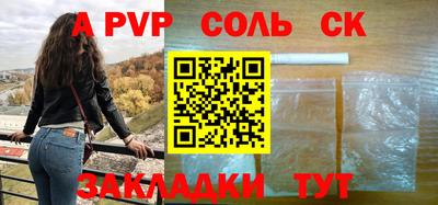 хмурый Коммунар