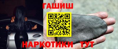 хмурый Коммунар