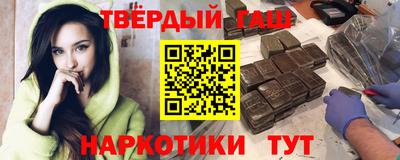 хмурый Коммунар