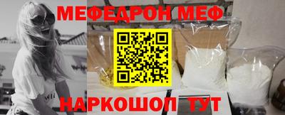 хмурый Коммунар