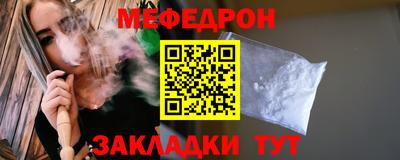 mix Конаково