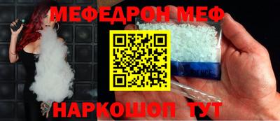 хмурый Коммунар