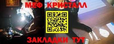 хмурый Коммунар